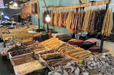 <div class='presseshape'>Sueddeutsche Zeitung</div>